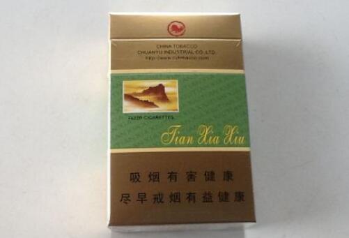 黄鹤楼武汉香烟云霄(黄鹤楼武汉香烟云霄好抽吗)