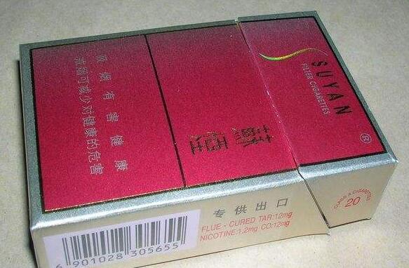 世界之外烟花曲谱