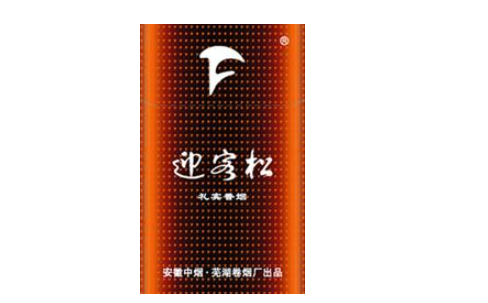 3元宏声香烟价格