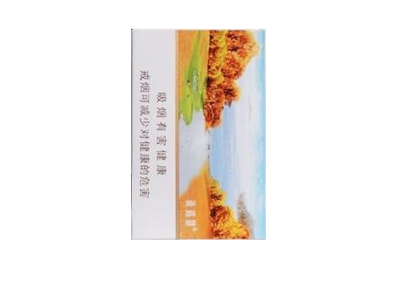 3元白猫香烟进货渠道