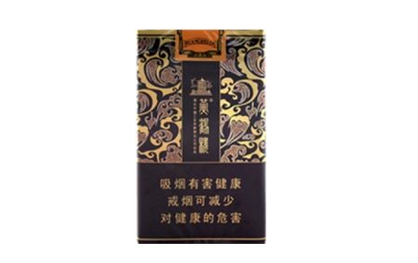 8元国宾香烟厂家