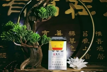 3元相思鸟香烟厂家