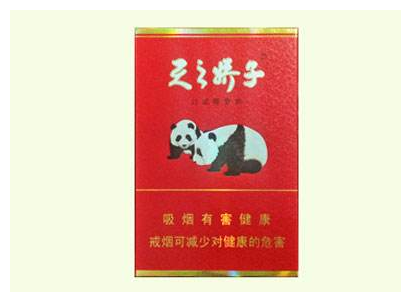 8元台菸(台烟)香烟价格