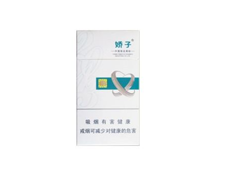正品紫气东来香烟多少钱