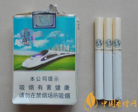绥化进口香烟价格表
