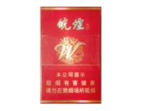 8元康希香烟总仓