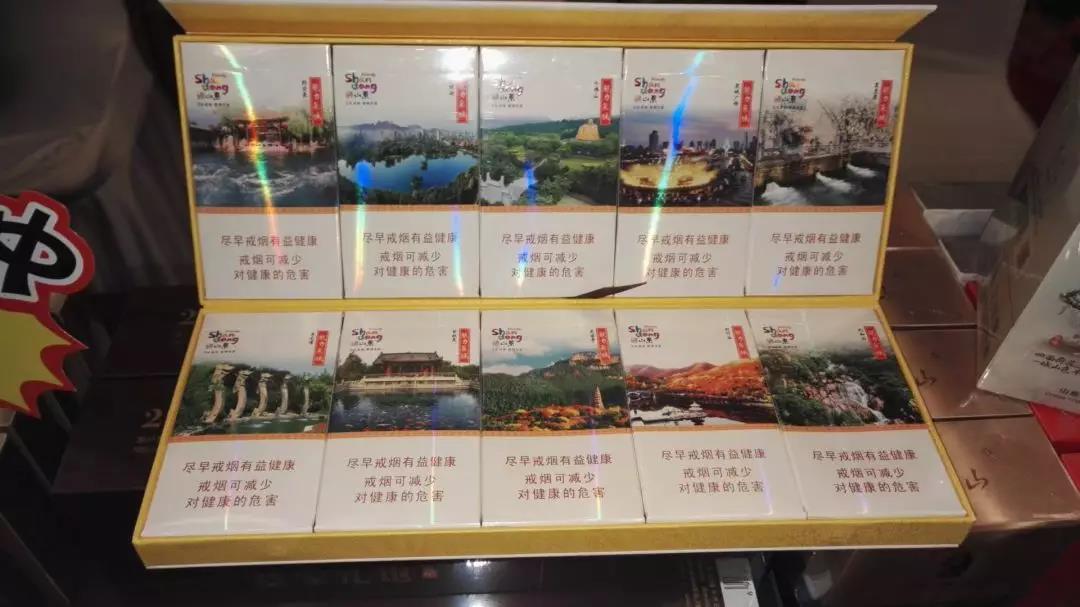 网上怎么购买进口香烟