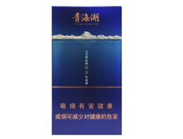 6元玉兰香烟批发