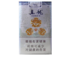 潍坊卖进口香烟的商场