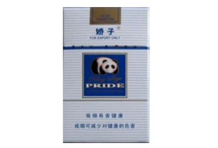 盘锦进口香烟价格表