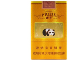 老外烟斗过肺