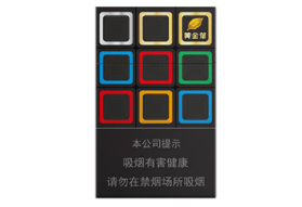 外烟福牌烟标是什么样的