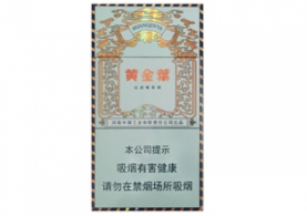重庆谢家湾外烟店地址