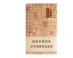 老外烟熏鲜腊肉