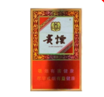 常熟那里有买进口香烟