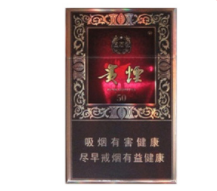 进口香烟推荐品牌排行榜
