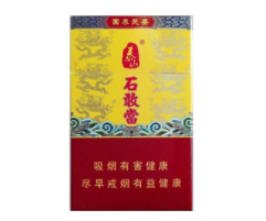6元贵甲天下香烟好抽吗