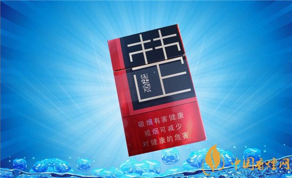 焦作进口香烟价格表