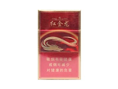 最后一家计划外烟厂
