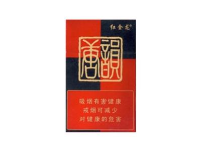 清远市哪里有外烟