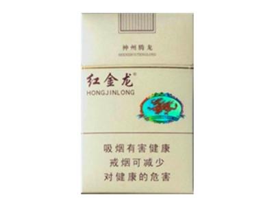 6元吉利香烟总仓
