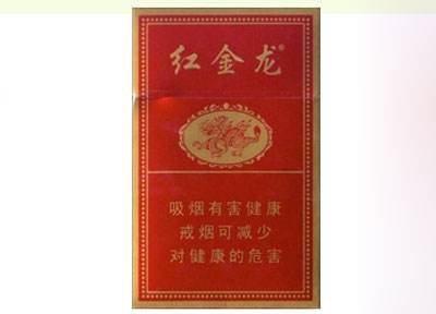 8元大地飞歌香烟好抽吗