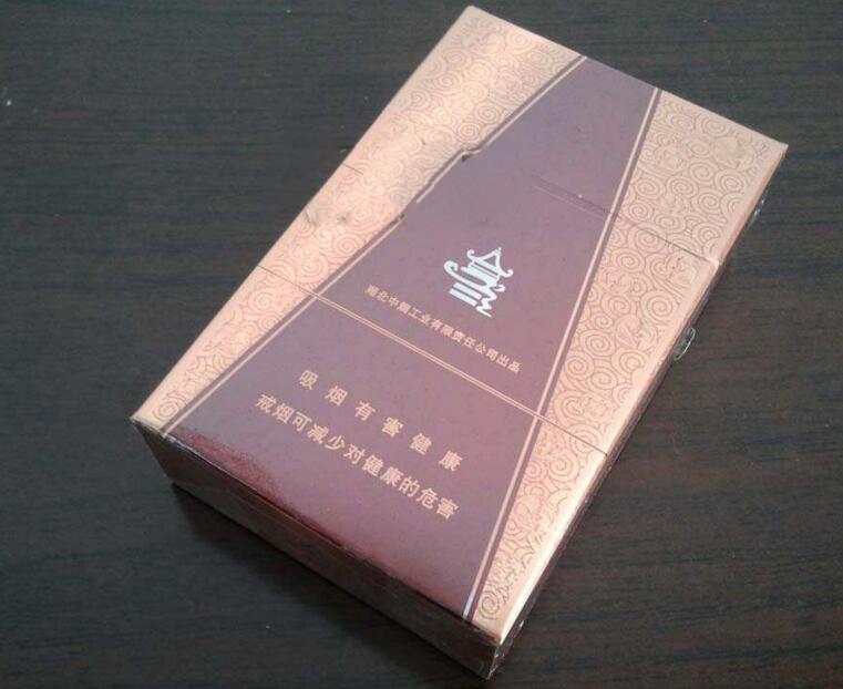 6元飞马香烟