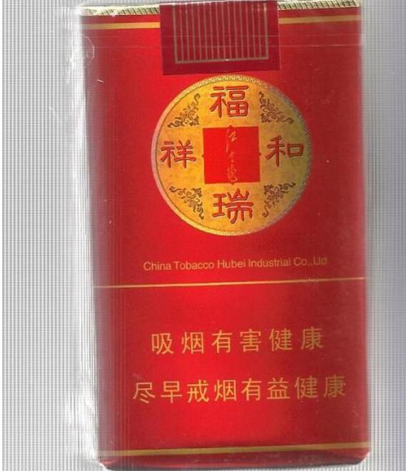 哪里进口香烟好抽又便宜