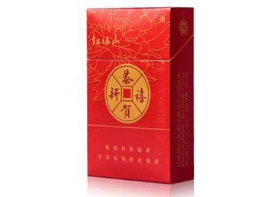 6元灵芝香烟进货渠道