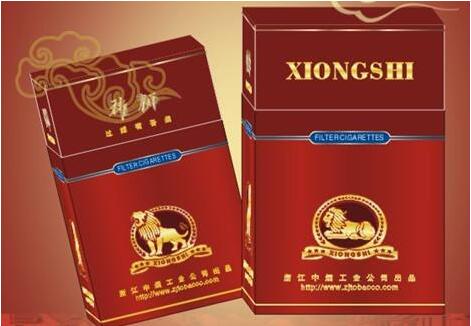 襄阳进口外烟价格表图