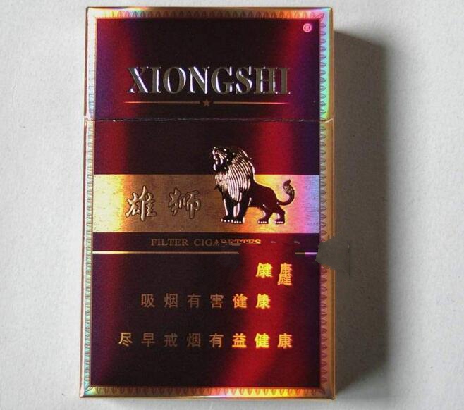8元羊城香烟