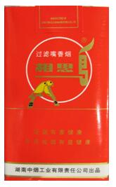正品金鹿香烟批发