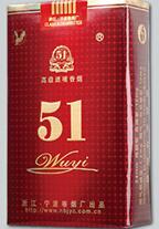 廉价进口香烟推荐知乎网
