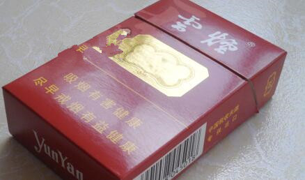 叙永进口香烟品牌有哪些