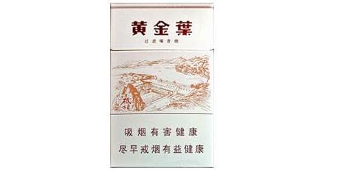 海外版骆驼香烟爆珠