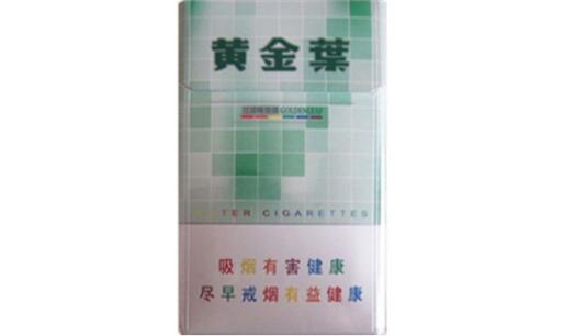 正品刘三姐香烟价格
