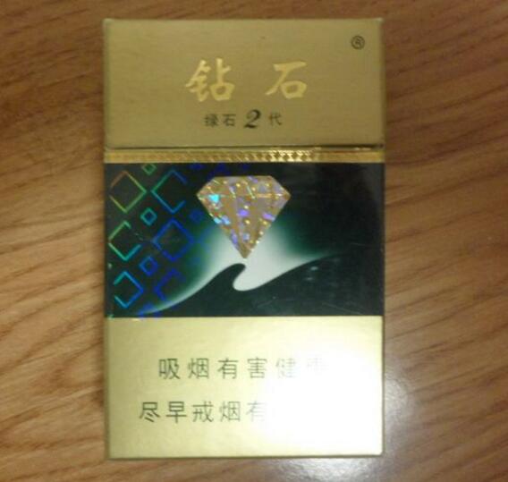 企鹅爆珠香烟哪里卖的