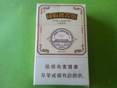 6元沉香香烟