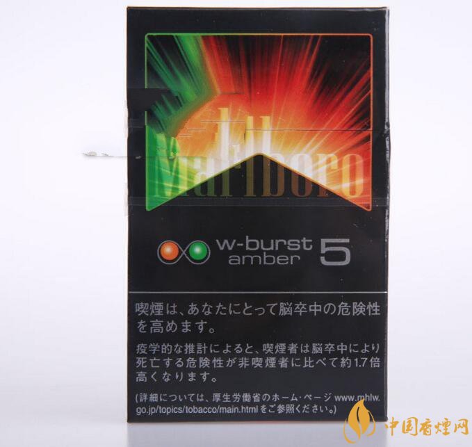 正品特美思香烟多少钱一包