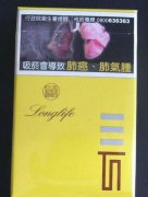 v开头的国外烟