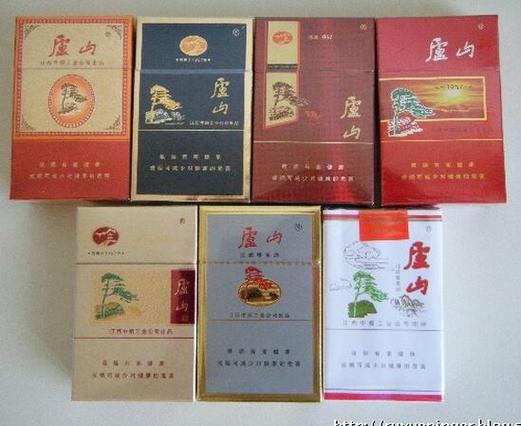 正品庐山香烟批发渠道(江西庐山香烟批发)
