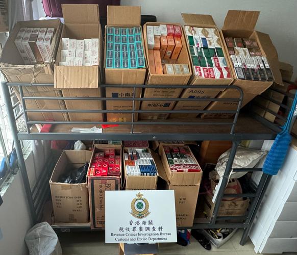 正品BANKER香烟进货渠道(香烟进货网站)