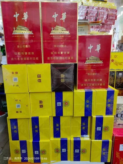 正品明香烟批发(正品明香烟批发多少钱)