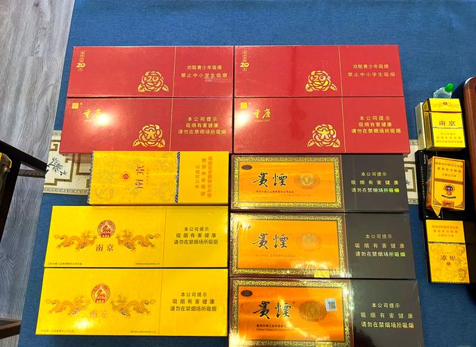 重庆作为中国著名的烟草产区，其高档香烟以独特的口感和品质著称。以下是一些在重庆较为知名的高档香烟品牌