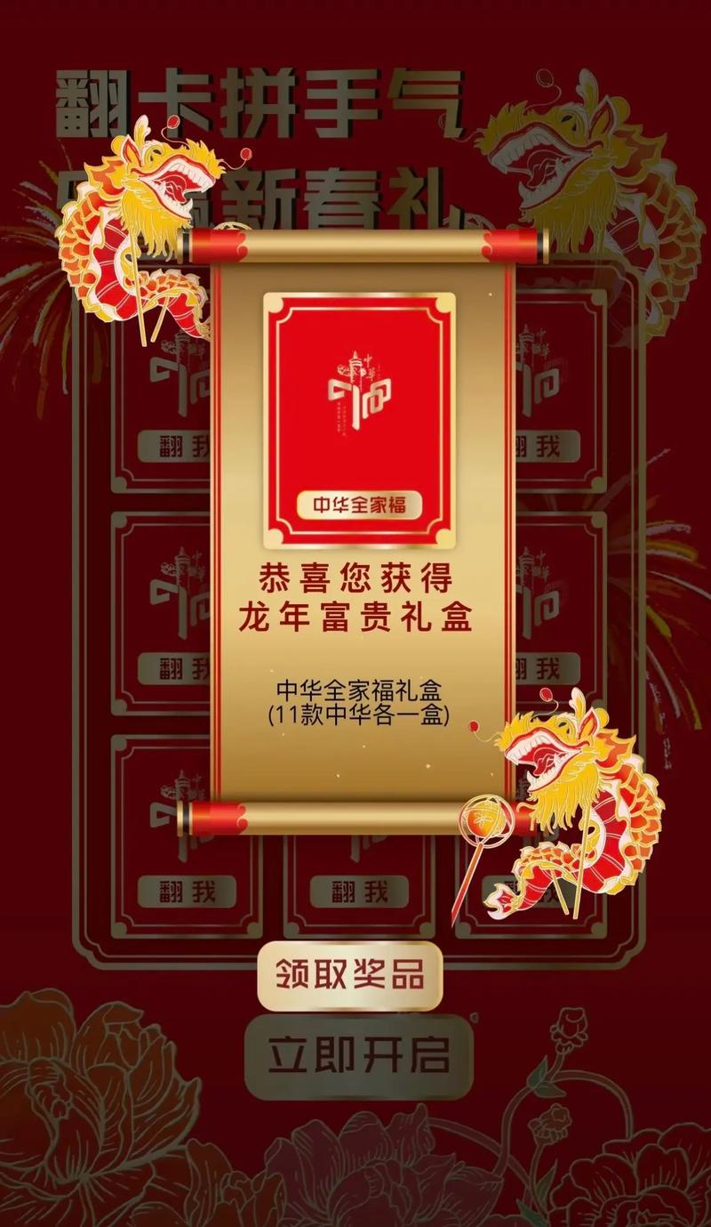 高档礼品国产香烟【高档礼品国产香烟有哪些】