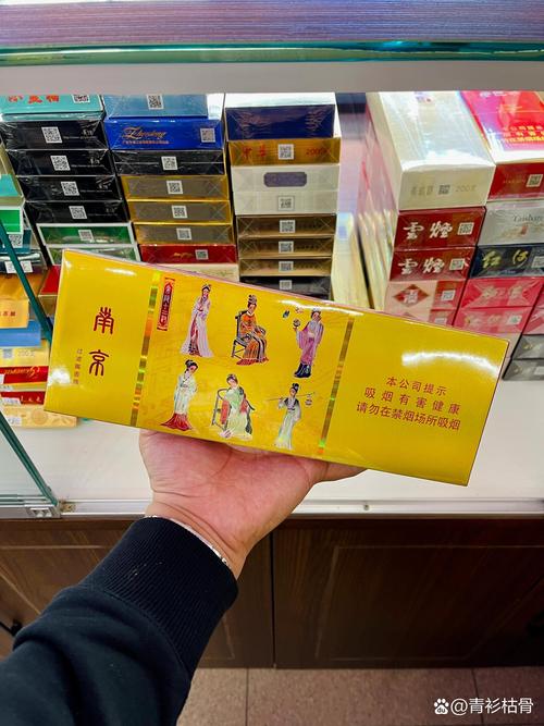 金钗算高档香烟吗(金钗是烟吗)
