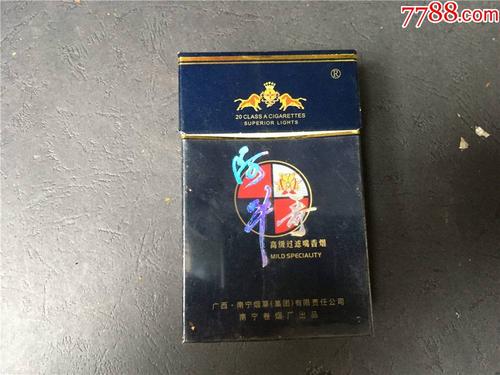 正品阿牛哥香烟厂家【阿牛哥香烟多少钱一包】