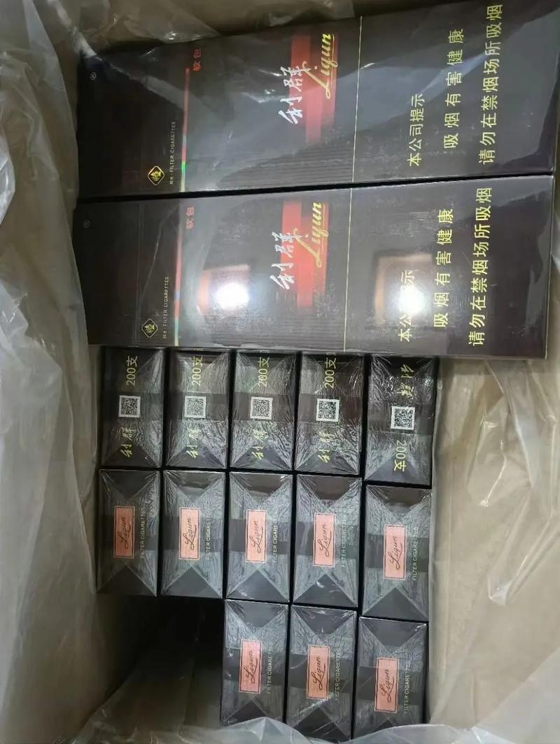 高档香烟成条(高档香烟成条图片)