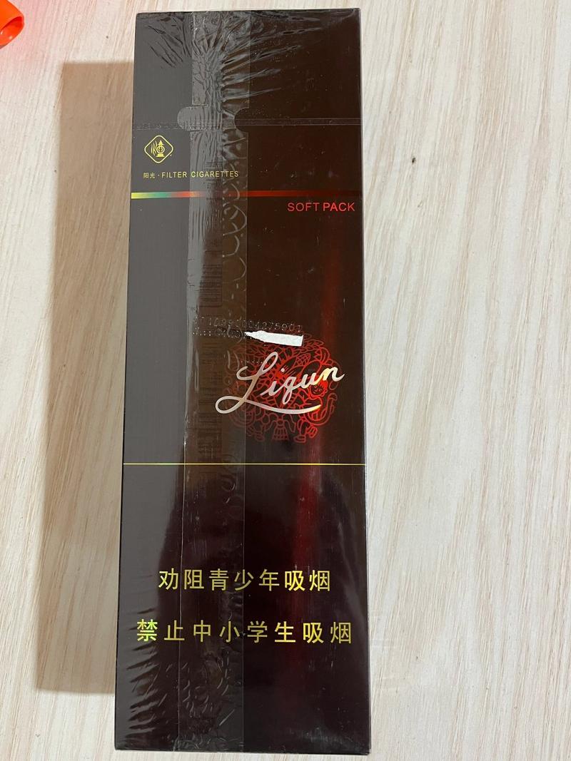 高档香烟成条(高档香烟成条价格表和图片)