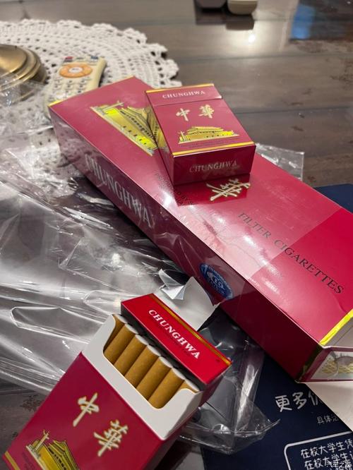 高档香烟成条【成条的香烟】
